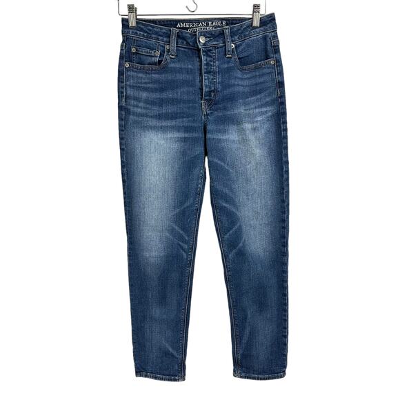 American Eagle Hi-Rise Stretch Skinny Jeans Size 4 Vintage Wash Denim - Picture 1 of 9